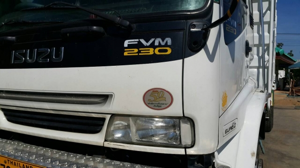 ขายด่วนรถล่องเพลาเดียว 230แรง ปี50 เดิมๆรถสวยพร้อมใช้ ขายด่วนรถล่องเพลาเดียว 230แรง ปี50 เดิมๆรถสวยพร้อมใช้