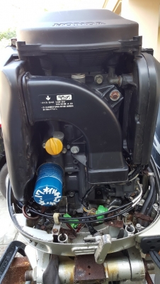 ขายเครื่องเรือ HONDA 90 HP