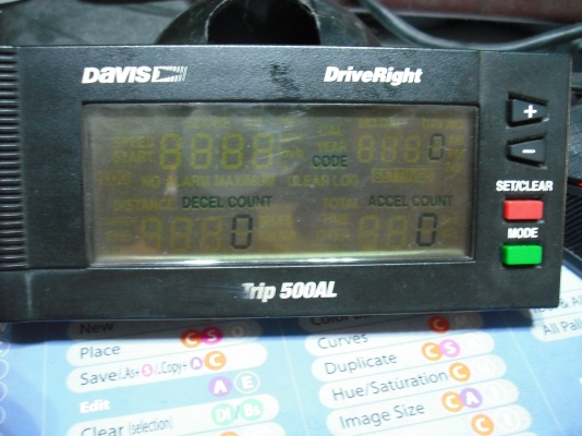 หน้าจอตัวบันทึกการขับรถ หน้าจอตัวบันทึกการขับรถ