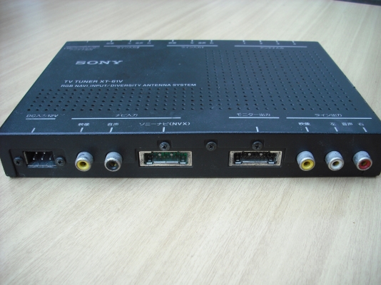 SONY TV TUNER XT-61V ตัวแปลงสัญญาณ SONY TV TUNER XT-61V ตัวแปลงสัญญาณ