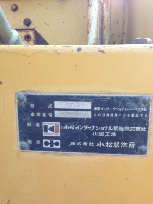 ขายรถตักล้อยางKomatsu