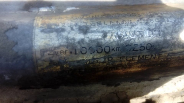 **339,000 บ.ต่อรอง/// แบคโฮ KOMATSU PC200-5 ไฟตัด ตัวเดินจีบ คอนโทรลยาว ปั้มเดิม เครื่อง NISSAN FE6-Turbo สัญญาซื้อขาย **ขาย KOMATSU PC200-5 ตัวเดินจีบ แบคโฮ รุ่นยอดนิยม ราคาถูกๆ HYD.EXCAVATOR KOMATSU PC200-5 (ซีเรียล) S/N.66556 ไฟฟ้าตัด คอนโทรลยาว ตัวเดิ **339,000 บ.ต่อรอง/// แบคโฮ KOMATSU PC200-5 ไฟตัด ตัวเดินจีบ คอนโทรลยาว ปั้มเดิม เครื่อง NISSAN FE6-Turbo สัญญาซื้อขาย **ขาย KOMATSU PC200-5 ตัวเดินจีบ แบคโฮ รุ่นยอดนิยม ราคาถูกๆ HYD.EXCAVATOR KOMATSU PC200-5 (ซีเรียล) S/N.66556 ไฟฟ้าตัด คอนโทรลยาว ตัวเดิ