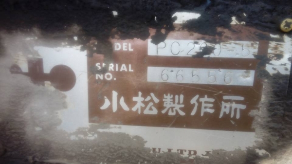 **339,000 บ.ต่อรอง/// แบคโฮ KOMATSU PC200-5 ไฟตัด ตัวเดินจีบ คอนโทรลยาว ปั้มเดิม เครื่อง NISSAN FE6-Turbo สัญญาซื้อขาย **ขาย KOMATSU PC200-5 ตัวเดินจีบ แบคโฮ รุ่นยอดนิยม ราคาถูกๆ HYD.EXCAVATOR KOMATSU PC200-5 (ซีเรียล) S/N.66556 ไฟฟ้าตัด คอนโทรลยาว ตัวเดิ **339,000 บ.ต่อรอง/// แบคโฮ KOMATSU PC200-5 ไฟตัด ตัวเดินจีบ คอนโทรลยาว ปั้มเดิม เครื่อง NISSAN FE6-Turbo สัญญาซื้อขาย **ขาย KOMATSU PC200-5 ตัวเดินจีบ แบคโฮ รุ่นยอดนิยม ราคาถูกๆ HYD.EXCAVATOR KOMATSU PC200-5 (ซีเรียล) S/N.66556 ไฟฟ้าตัด คอนโทรลยาว ตัวเดิ