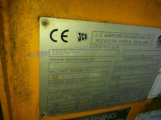 รถตักหน้าขุดหลัง ยี่ห้อ JCB -รุ่น TCX-30 รถตักหน้าขุดหลัง ยี่ห้อ JCB -รุ่น TCX-30