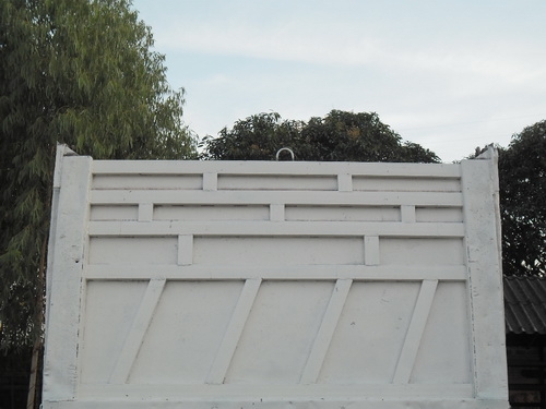 ขายแล้ว