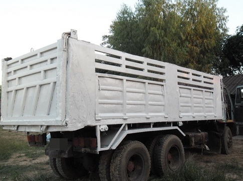 ขายแล้ว