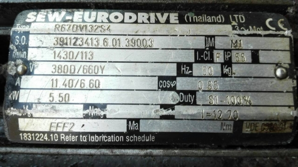 Sell> ขายมอเตอร์เกียร์ Motor Gear SEW 7,5 HP อัดตราทด 1:12 380V. มีมา 4 ลูกครับ