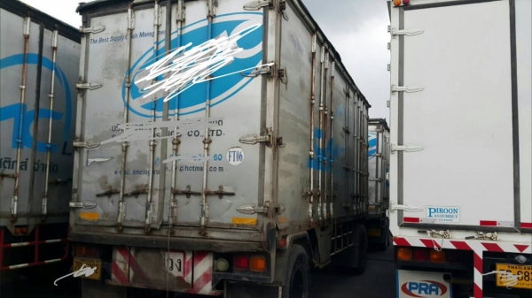 ขาย10ล้อ2เพลาเดก้าfvz195แรงแม่+ลูกพ่วงตู้10บาน ราคา 850,000