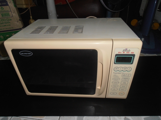 เตาไมโครเวฟ แกรนด์ฟิช