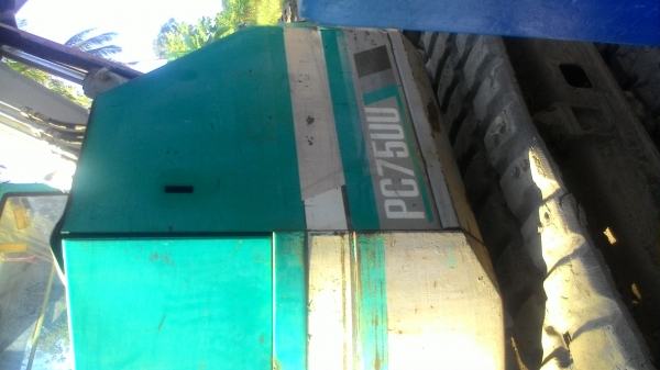 ขาย75uuสวยๆ