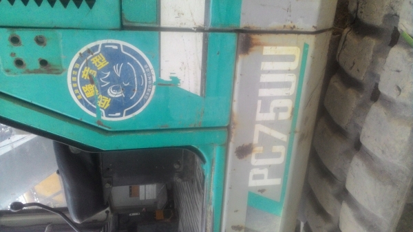 ขาย75uuสวยๆ