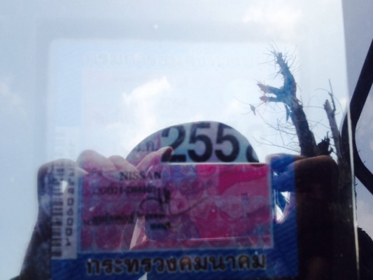 ขายบิ๊กเอ็มสวยๆ ปี 95 รถทำมาหากินถูกๆ 65,000 บาท เครื่อง2 J ติดแก๊ส 2 ถังอย่างดีสุดประหยัด แรงดีมากๆ เกียร์ออโต้ พวงมาลัยเพาเวอร์ ติดต่อคุณเอ๋ 092-6356419