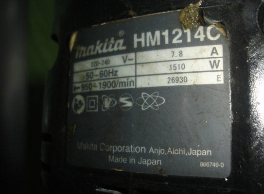 ขายเครื่องสกัดคอนกรีต Makita รุ่น HM1214C (1,500w.)