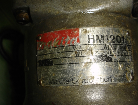 ขายเครื่องสกัดคอนกรีตไฟฟ้า MAKITA HM1201