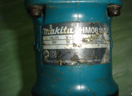 ขายเครื่องสกัดคอนกรีต(สกัดไฟฟ้า) 900 วัตต์ Makita รุ่น HM0810T