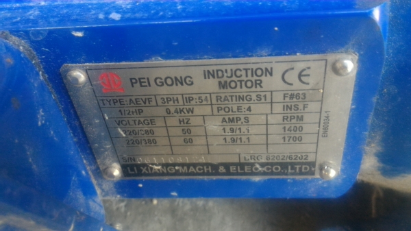 มอเตอร์เกียร์ทด PEI GONG  ขนาด 400 W. อัตราที่ 1 : 10  ทดแล้วหมุนที่ 140 รอบต่อนาทีแรงบิดสูง