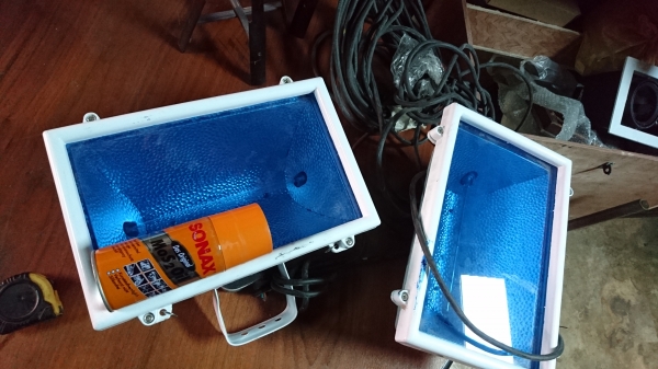 Spotlight 2อันใหญ่