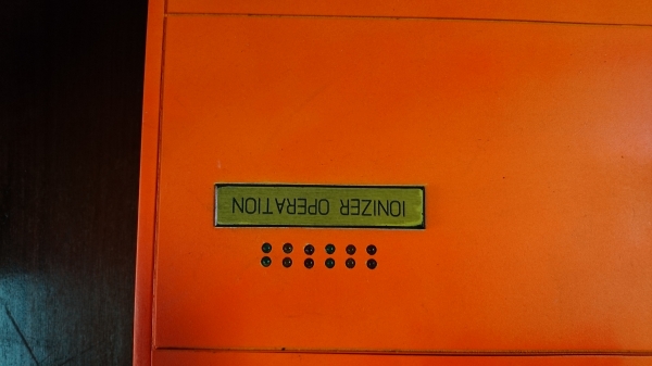 เครื่องฟอกอากาศ