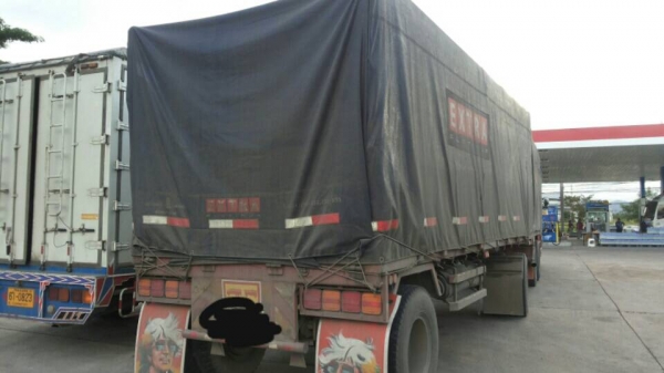 ขายรถบรรทุก 18 ล้อพ่วงแม่ลูกคอกรั้ว HINO MEGA 260 แรงม้าปี 2548 เพลาเดี่ยว ลูกพ่วง 2 เพลา ราคา 1500000