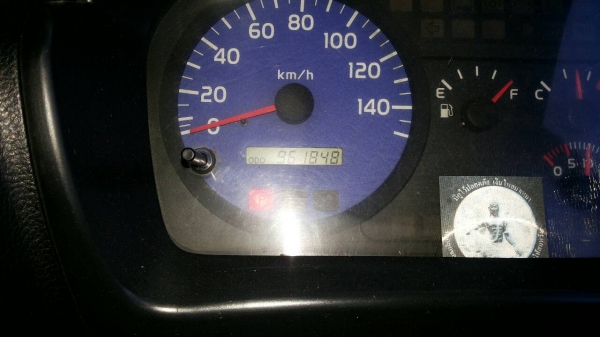 ขายรถบรรทุก 18 ล้อพ่วงแม่ลูกคอกรั้ว HINO MEGA 260 แรงม้าปี 2548 เพลาเดี่ยว ลูกพ่วง 2 เพลา ราคา 1500000