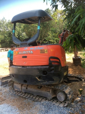 ขายด่วน!!!