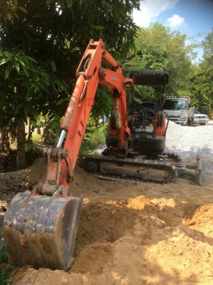 ขายด่วน!!!