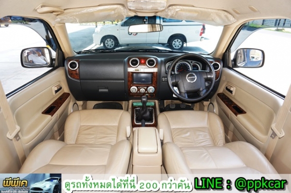 2009 ISUZU MU-7 3.0 I-TEQ 2 WD