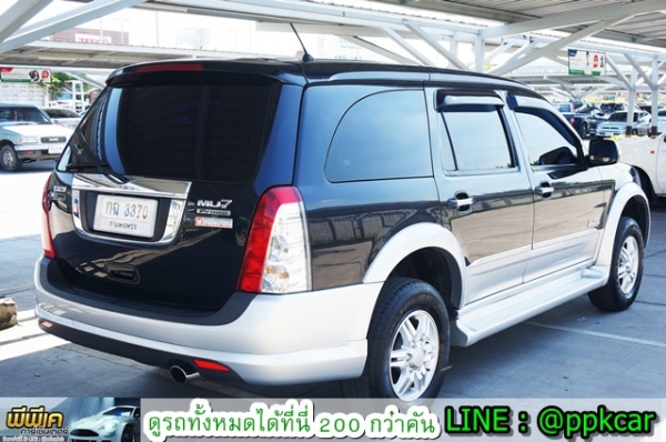 2009 ISUZU MU-7 3.0 I-TEQ 2 WD