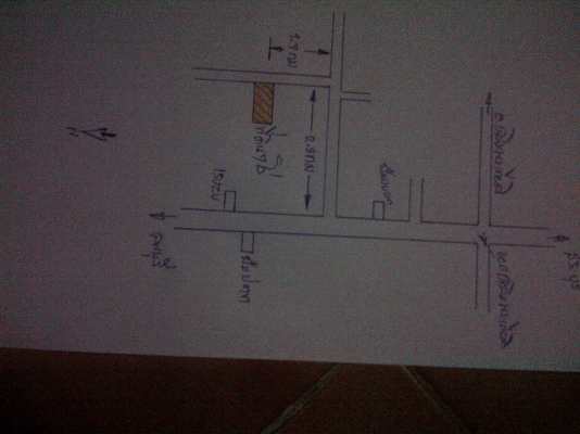 ขายที่ 7 ไร่   ราคารวม 2.6 ล้าน  0906208746 ทางเข้าออกสะดวกออกได้ 2 ทาง