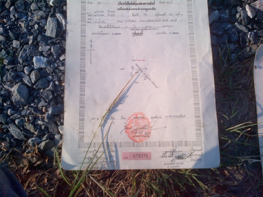 ขายที่ 7 ไร่   ราคารวม 2.6 ล้าน  0906208746 ทางเข้าออกสะดวกออกได้ 2 ทาง