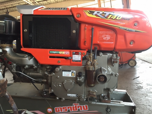 ขายเครื่องคูโบต้าRT140พลัสสวยๆสีเดิมๆ ติดนิ่ม สนใจติดต่อสอบถามได้