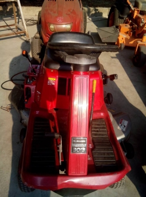 ส่งท้ายสิ้นปีครับ รถตัดหญ้าเก่าญี่ปุ่น HONDA ส่งท้ายสิ้นปีครับ รถตัดหญ้าเก่าญี่ปุ่น HONDA