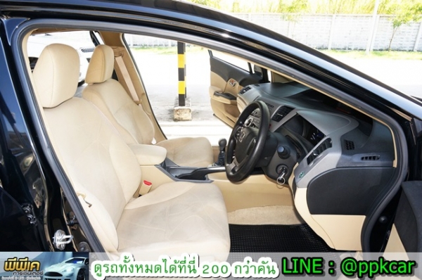 2013 HONDA CIVIC 1.8 S CIVIC FB