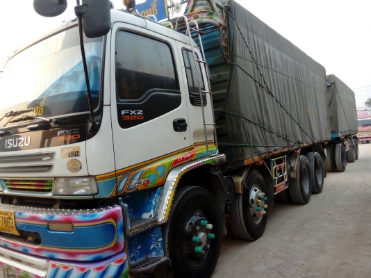 ขายดาวห์ 350,000 บาท  MAGA ปี 2013