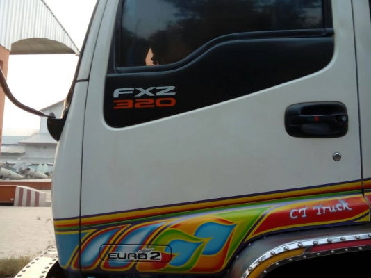 ขายดาวห์ 350,000 บาท  MAGA ปี 2013