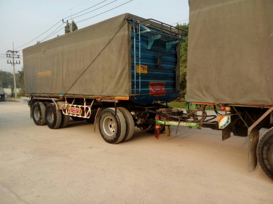 ขายดาวห์ 350,000 บาท  MAGA ปี 2013