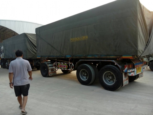 ขายดาวห์ 350,000 บาท  MAGA ปี 2013