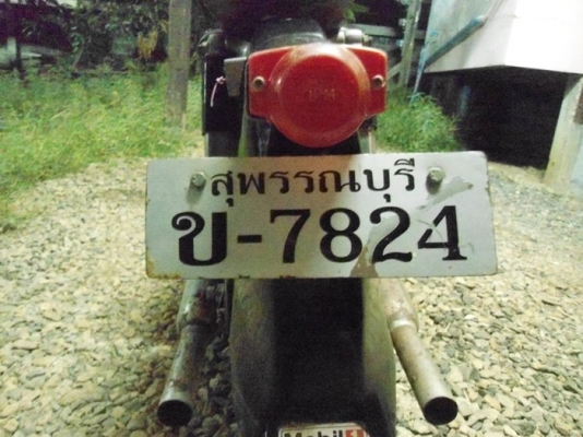 ขายรถมอเตอร์ไซค์โบราณ C92, สภาพเดิม, ราคาคุยกันได้