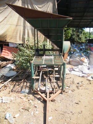 เครื่องฝานมัน