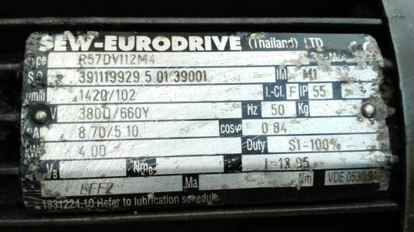 Sell>> มอเตอร์เกียร์ SEW Eurodrive 5 HP. 380V. ทด 1:14 เพลาออก 102 RPM. วิ่งเงียบพร้อมใช้