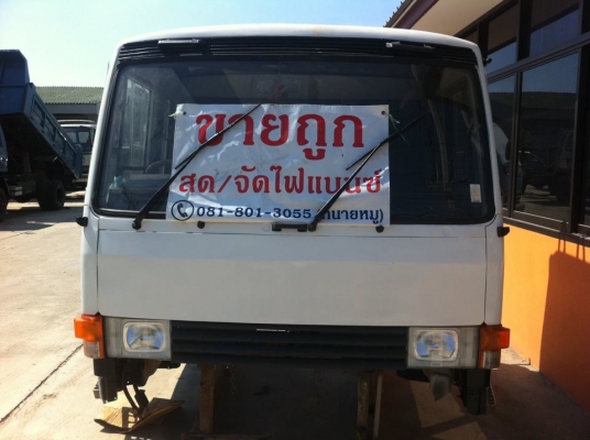 หัวเก๋ง Fuso ทำสีเก็บงานใหม่ สภาพสวยงาม ราคาไม่แพง