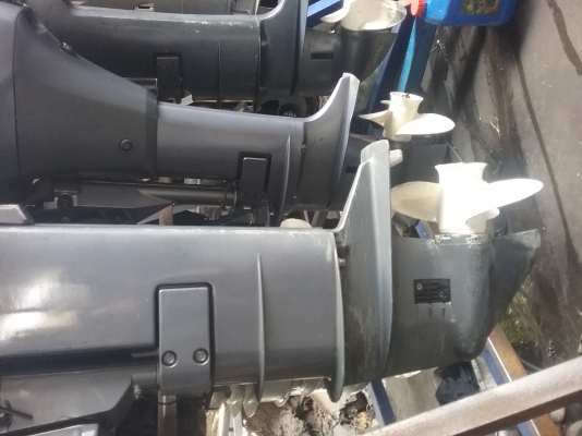 Yamaha 25 hp 2จังหวะ