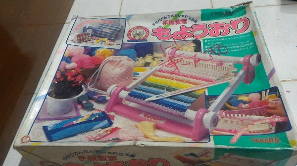 เครื่องถัดทอผ้า TAKARA ของใหม่จากญี่ปุ่นอุปกรณ์ครบ เอามาทดผ้าพันคอหรืออื่นไว้ใช้ได้