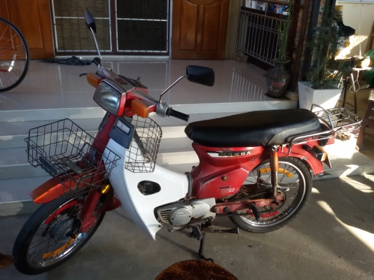 ขายHONDA C900ทะเบียนโอน