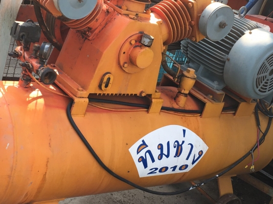 ขายปั๊มลม15แรงมี2ตัวพร้อมถังใหญ่ราคาถูกครับตัวละ45000บาท