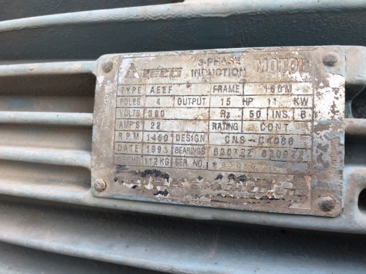 ขายปั๊มลม15แรงมี2ตัวพร้อมถังใหญ่ราคาถูกครับตัวละ45000บาท