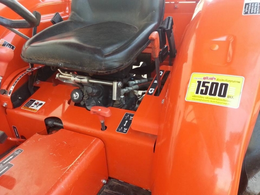 คูโบต้า L3608 SP 4 WD รุ่นใหม่ล่าสุด พร้อมใบมีดตราช้าง สภาพ 99 เปอร์เซ็น