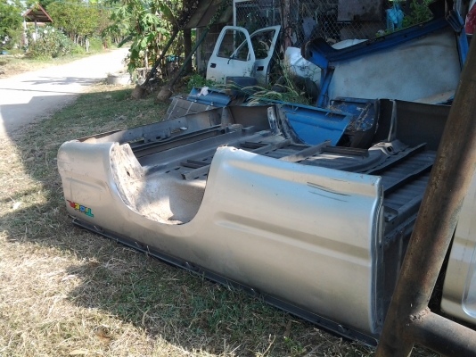 ขายถูกๆ