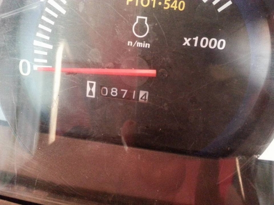 คูโบต้า L3608