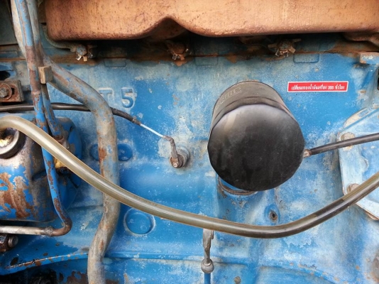 ฟอร์ด 6600 T5 เต็มตัว